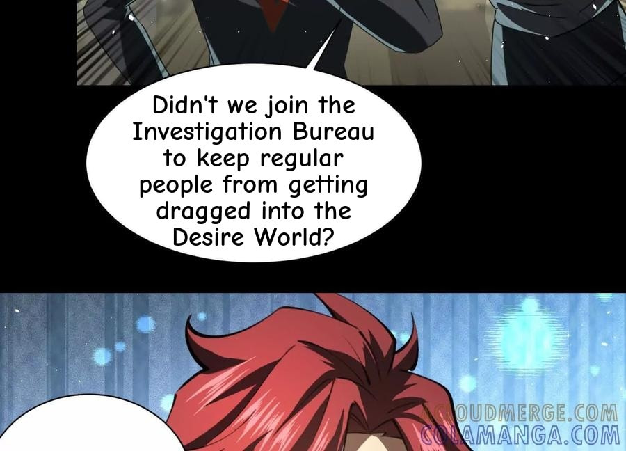 Desire Game Chapter 105 page 92 - 