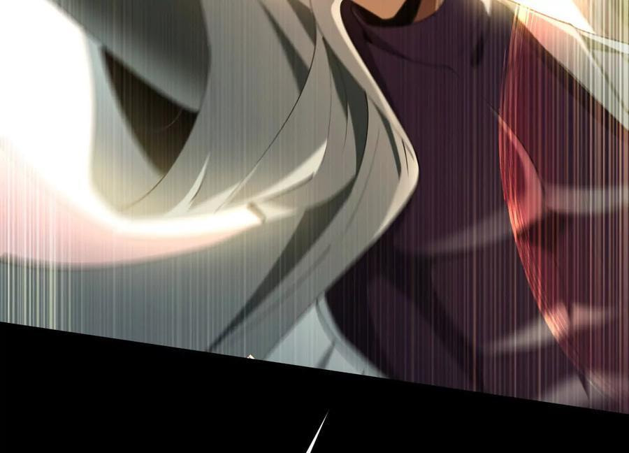 Desire Game Chapter 106 page 17 - 