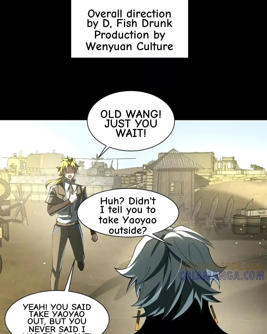 Desire Game Chapter 106 page 4 - 
