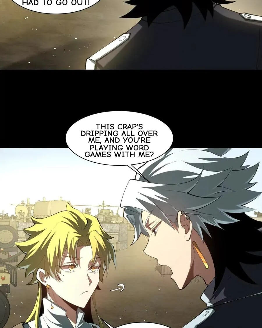 Desire Game Chapter 106 page 5 - 