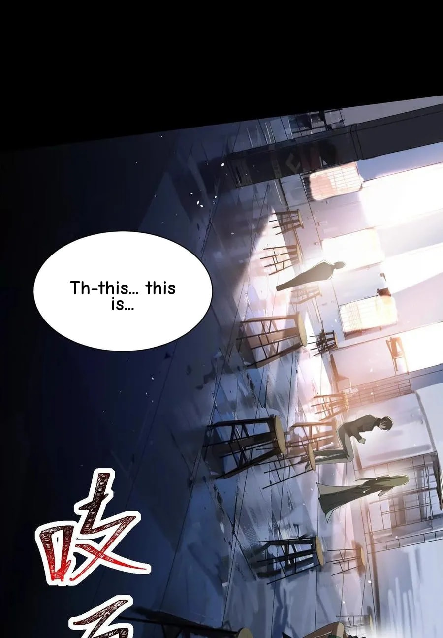 Desire Game Chapter 106 page 58 - 