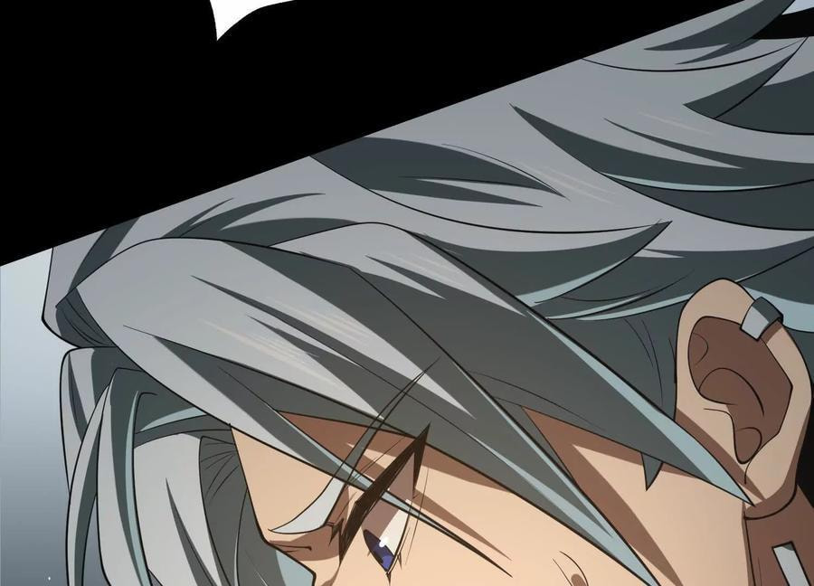 Desire Game Chapter 106 page 73 - 