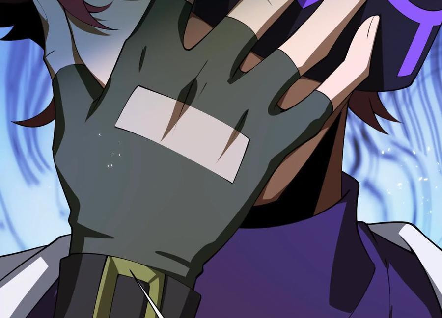 Desire Game Chapter 107 page 104 - 
