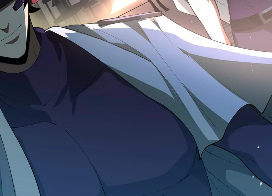 Desire Game Chapter 107 page 107 - 