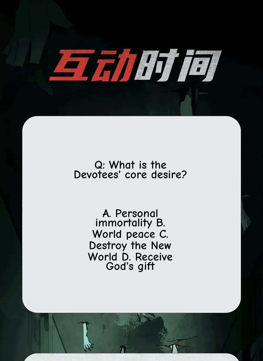 Desire Game Chapter 107 page 109 - 