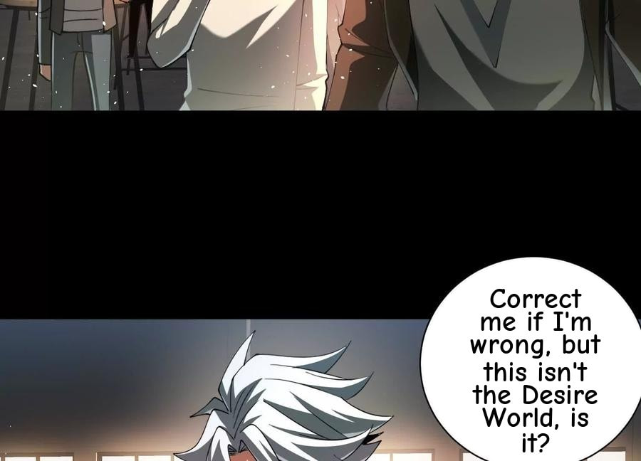 Desire Game Chapter 107 page 14 - 