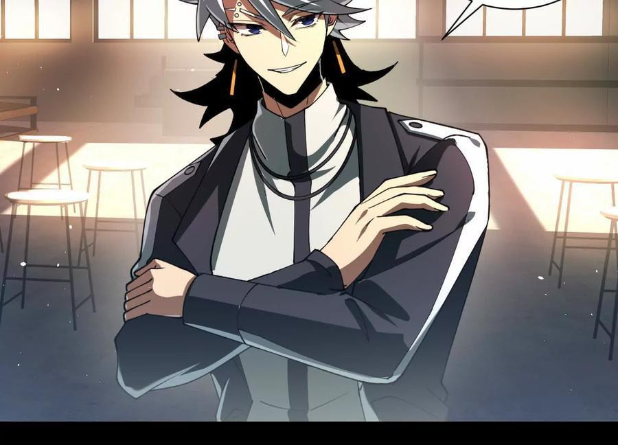 Desire Game Chapter 107 page 15 - 