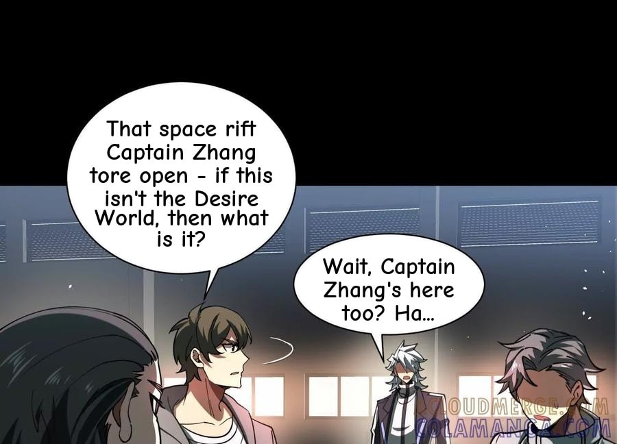 Desire Game Chapter 107 page 16 - 