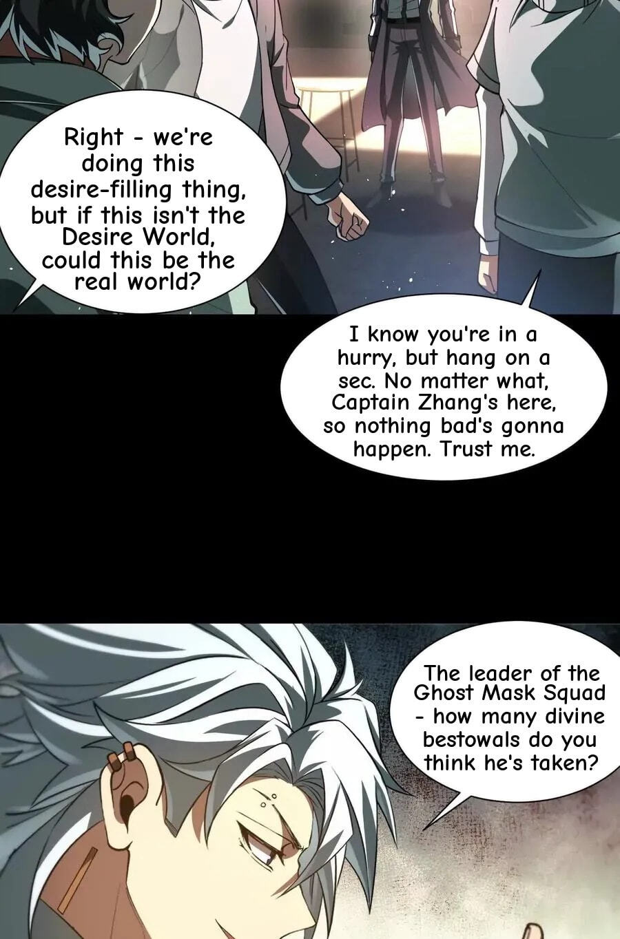 Desire Game Chapter 107 page 17 - 