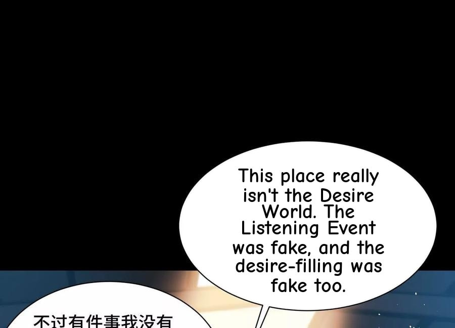 Desire Game Chapter 107 page 39 - 