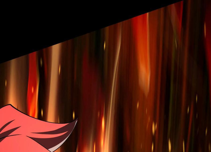 Desire Game Chapter 107 page 43 - 