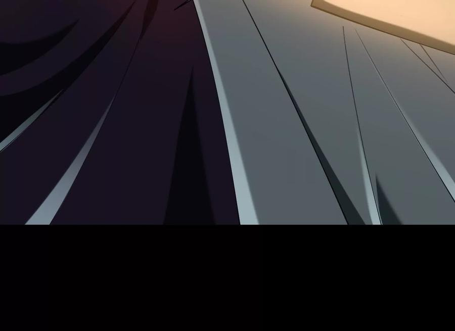 Desire Game Chapter 107 page 46 - 