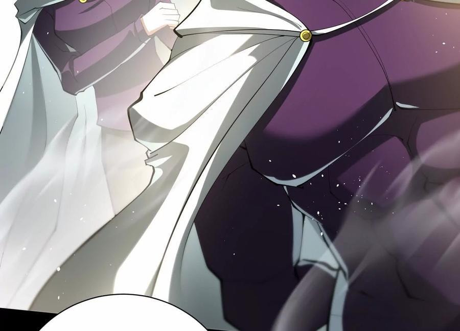 Desire Game Chapter 107 page 77 - 