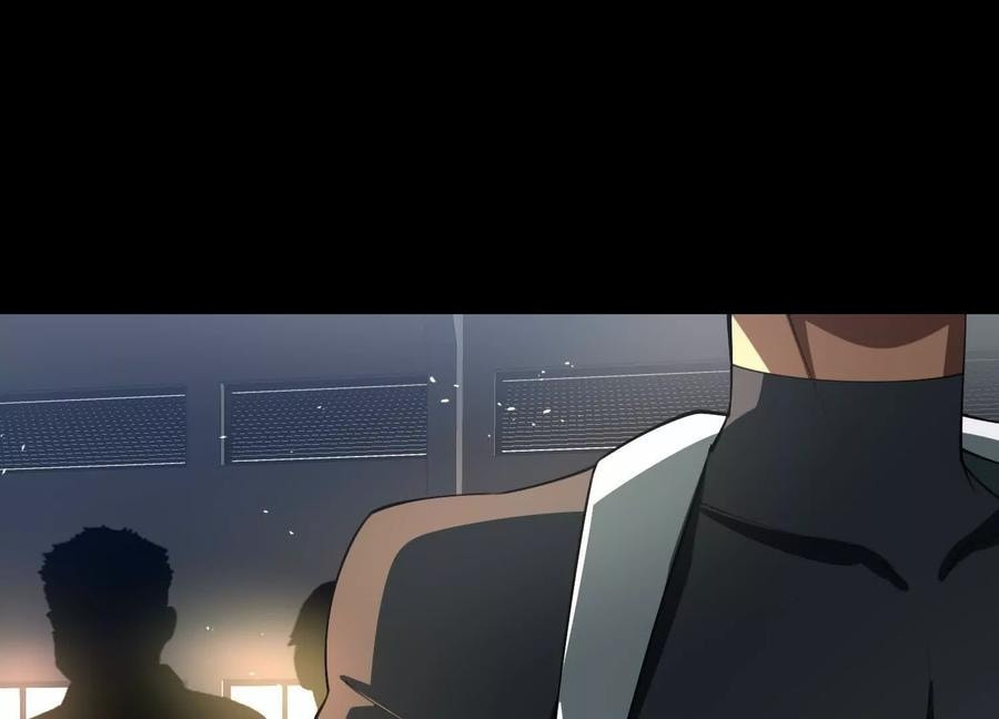 Desire Game Chapter 107 page 87 - 