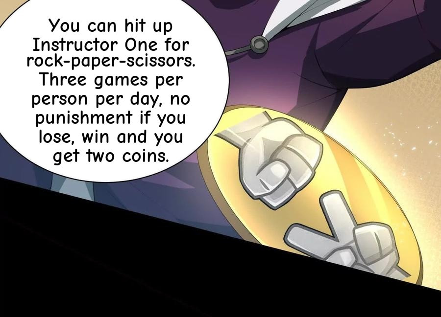 Desire Game Chapter 107 page 96 - 