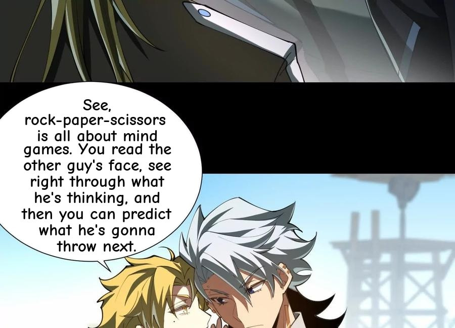 Desire Game Chapter 108 page 20 - 