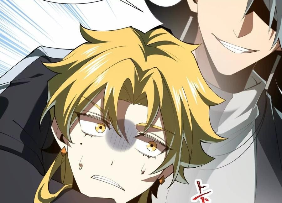 Desire Game Chapter 108 page 28 - 