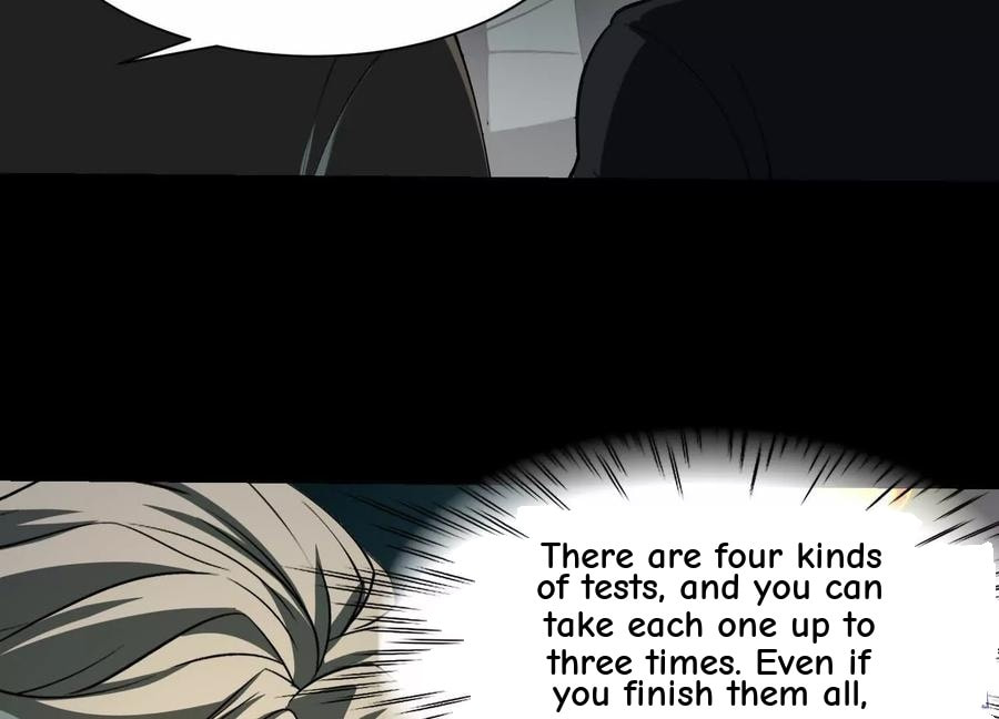 Desire Game Chapter 108 page 7 - 