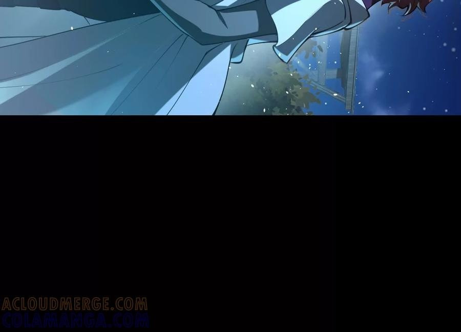 Desire Game Chapter 108 page 69 - 