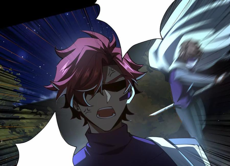 Desire Game Chapter 108 page 75 - 