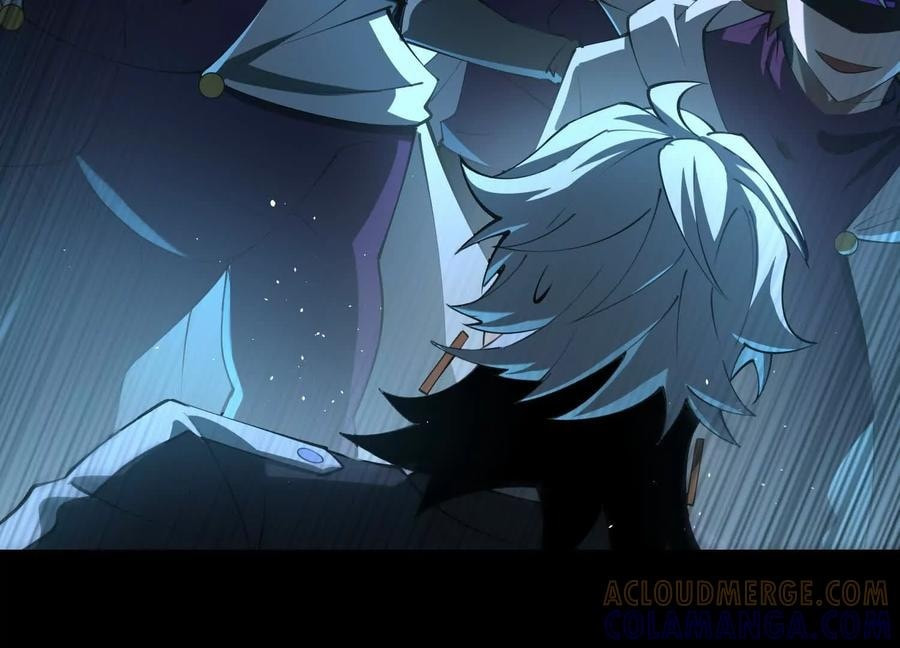 Desire Game Chapter 108 page 90 - 