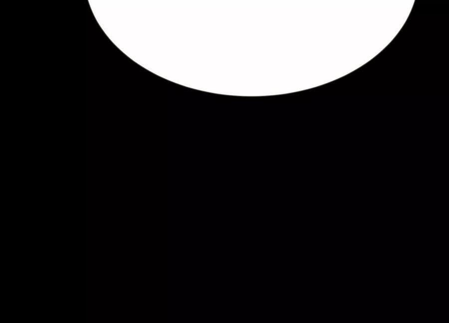 Desire Game Chapter 108 page 95 - 