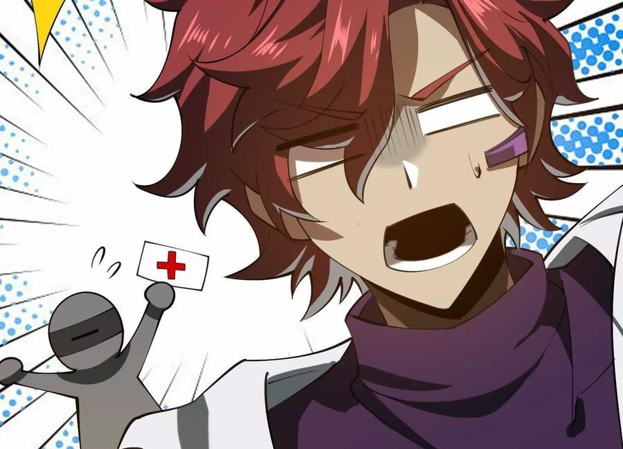Desire Game Chapter 109 page 102 - 