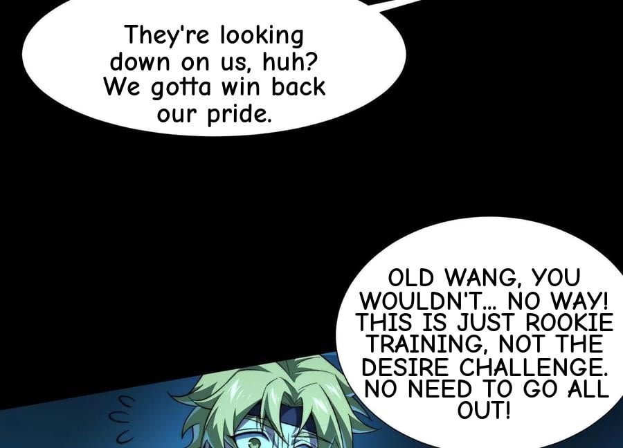Desire Game Chapter 109 page 14 - 