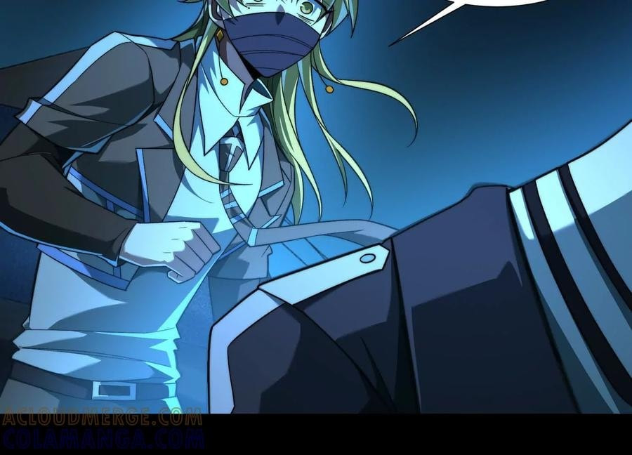 Desire Game Chapter 109 page 15 - 