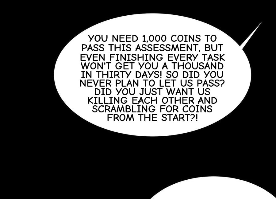 Desire Game Chapter 109 page 16 - 