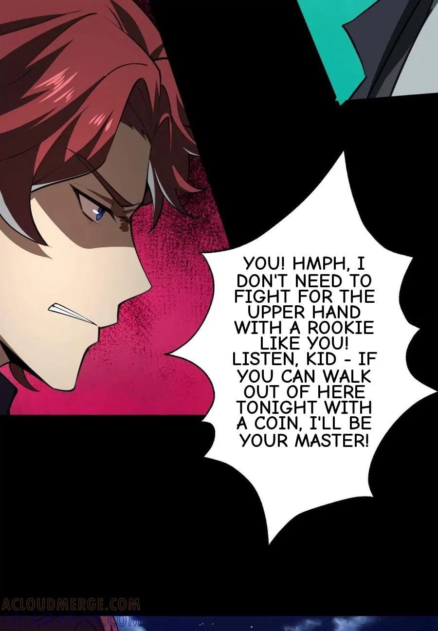Desire Game Chapter 109 page 20 - 