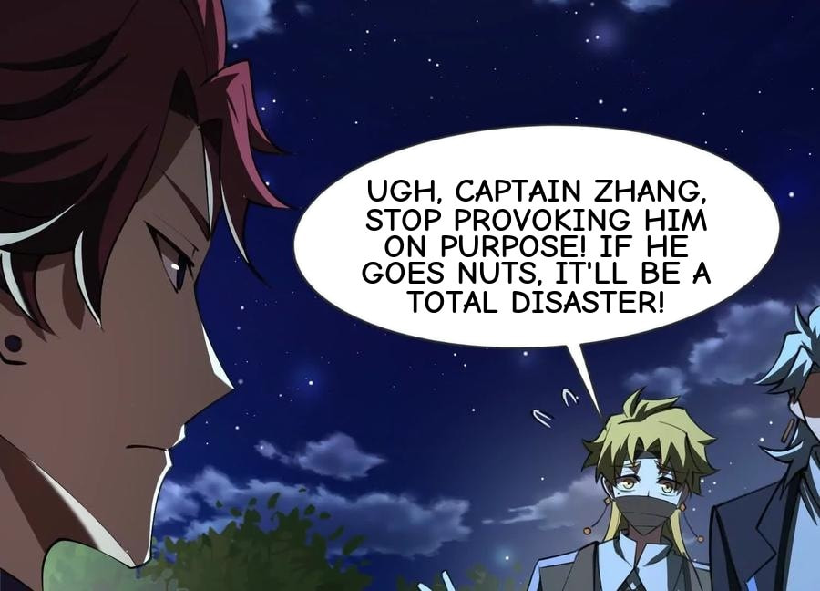 Desire Game Chapter 109 page 21 - 