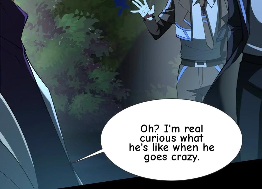 Desire Game Chapter 109 page 22 - 