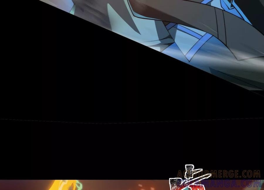 Desire Game Chapter 109 page 77 - 