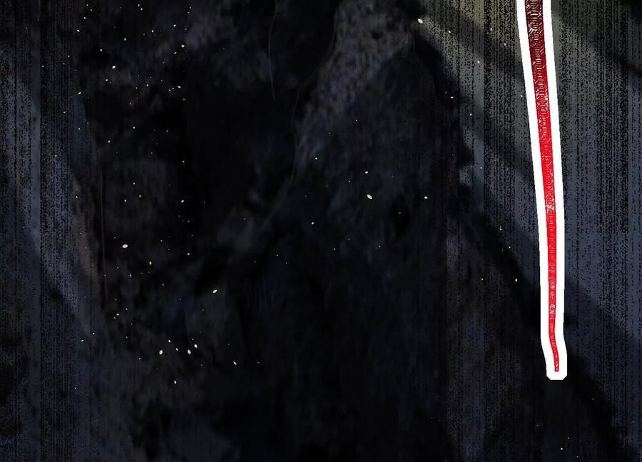 Desire Game Chapter 109 page 85 - 