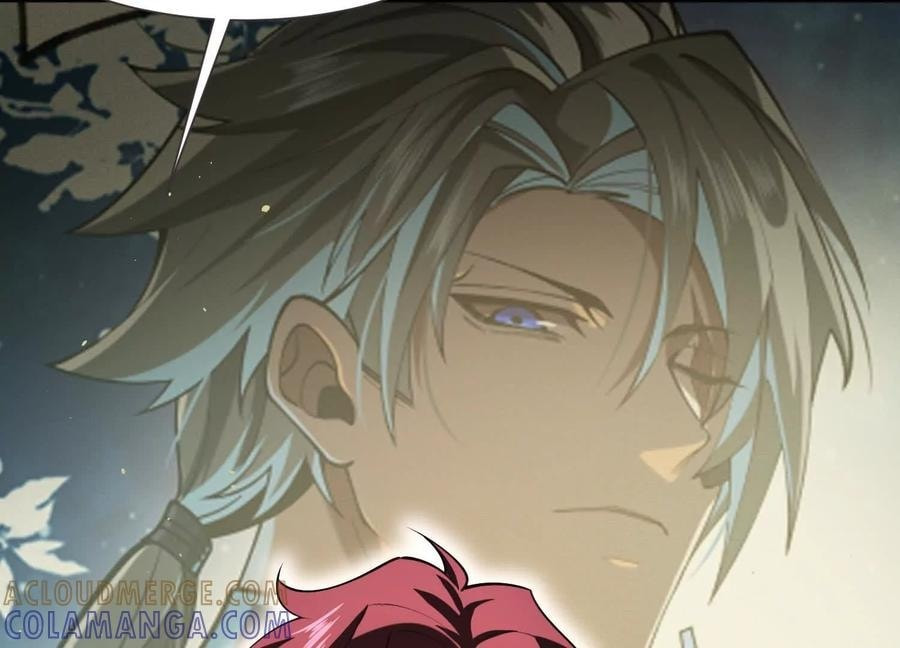 Desire Game Chapter 109 page 94 - 