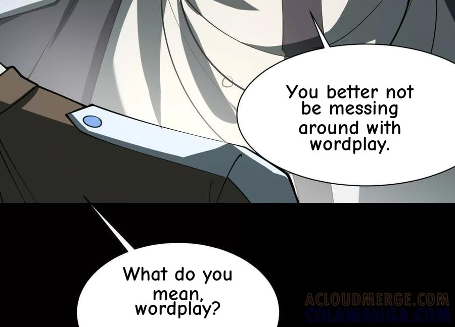 Desire Game Chapter 110 page 18 - 