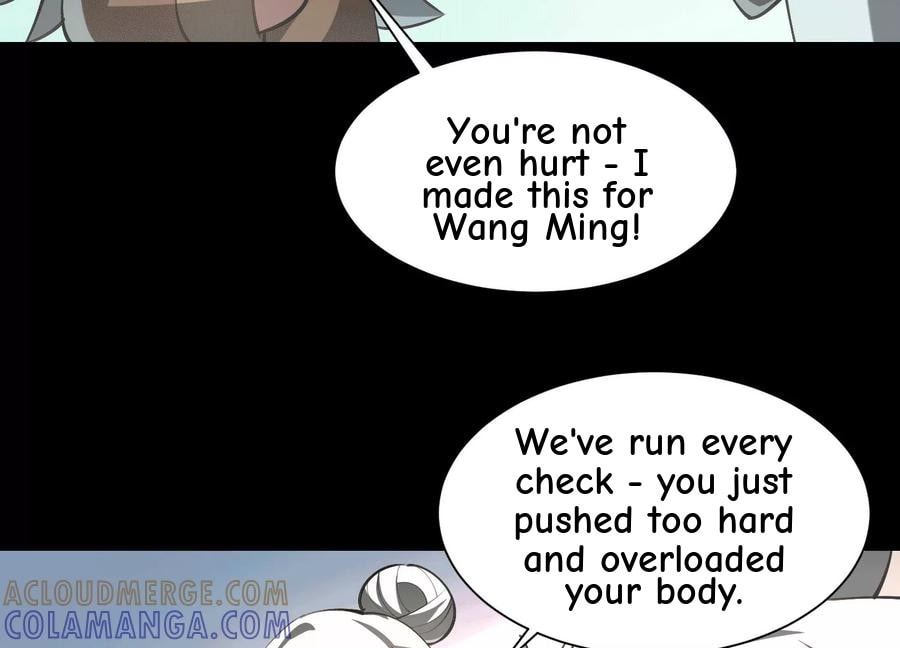 Desire Game Chapter 110 page 35 - 