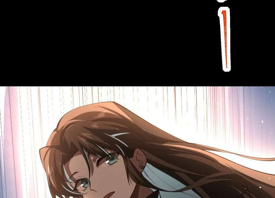 Desire Game Chapter 110 page 5 - 