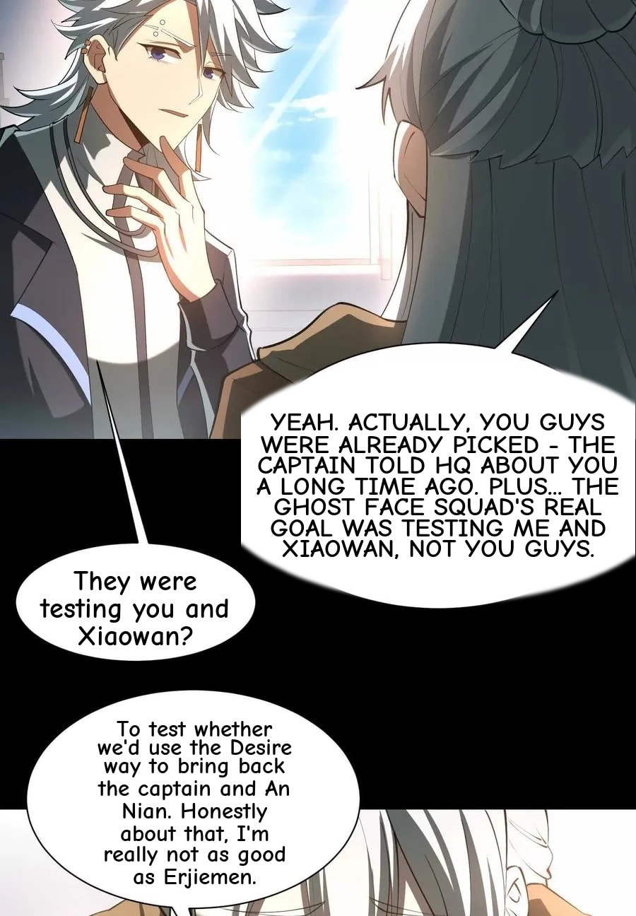 Desire Game Chapter 110 page 41 - 