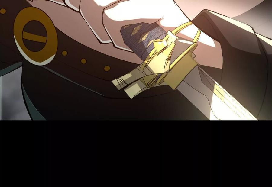 Desire Game Chapter 110 page 70 - 