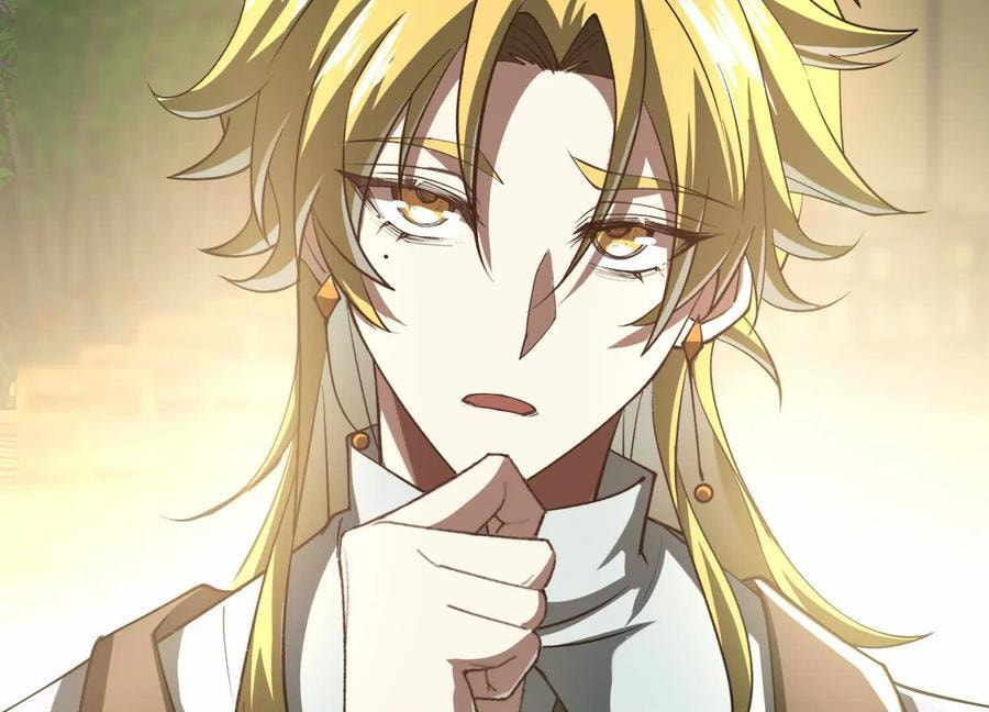 Desire Game Chapter 110 page 80 - 
