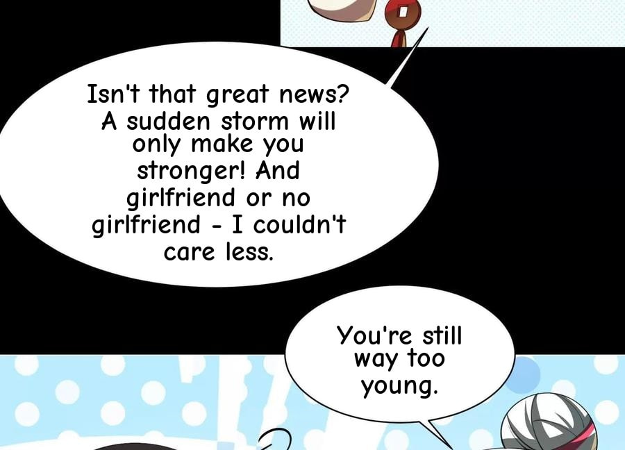 Desire Game Chapter 111 page 16 - 