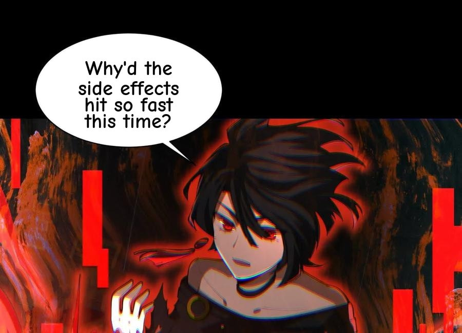 Desire Game Chapter 111 page 19 - 