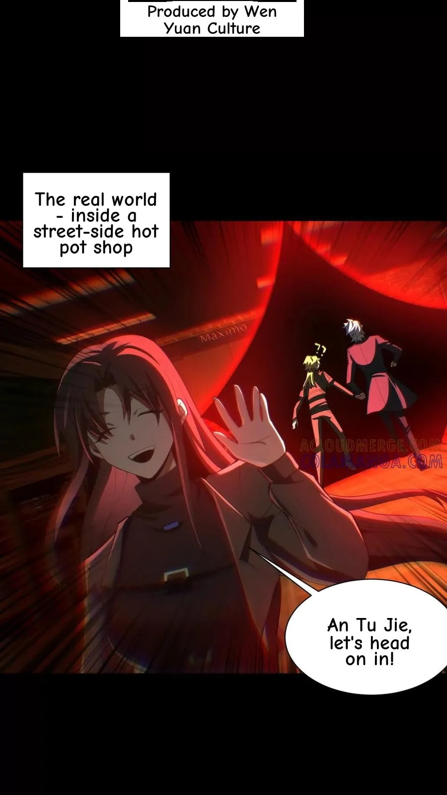 Desire Game Chapter 111 page 4 - 