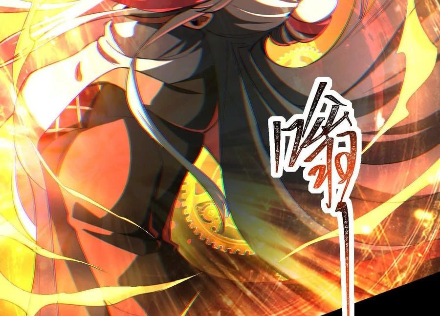 Desire Game Chapter 111 page 32 - 