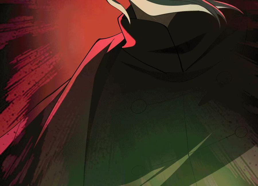 Desire Game Chapter 111 page 43 - 