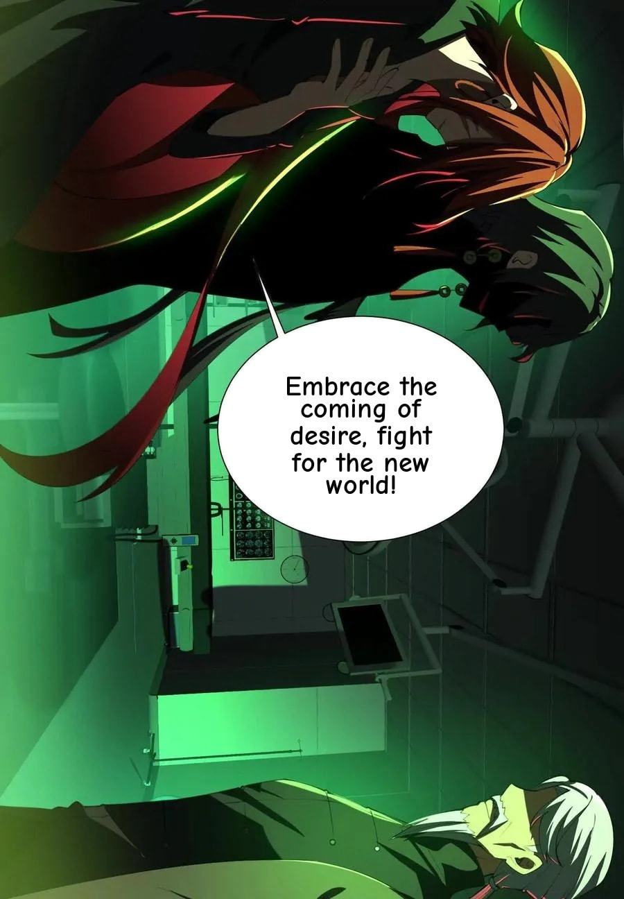 Desire Game Chapter 111 page 53 - 