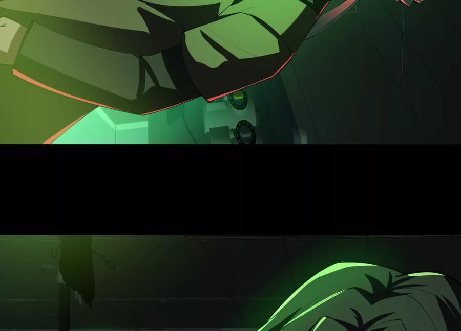 Desire Game Chapter 111 page 54 - 