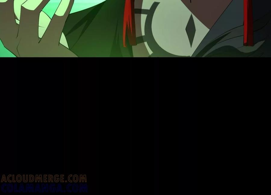 Desire Game Chapter 111 page 65 - 